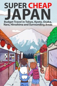Super Cheap Japan front cover