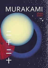 Murakami diary