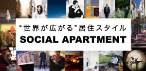 Social Apartment