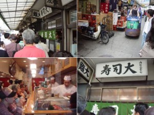 tsukiji