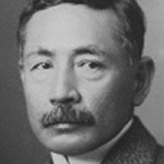 Natsume Soseki