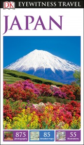 DK Eyewitness Travel Guide Japan front cover