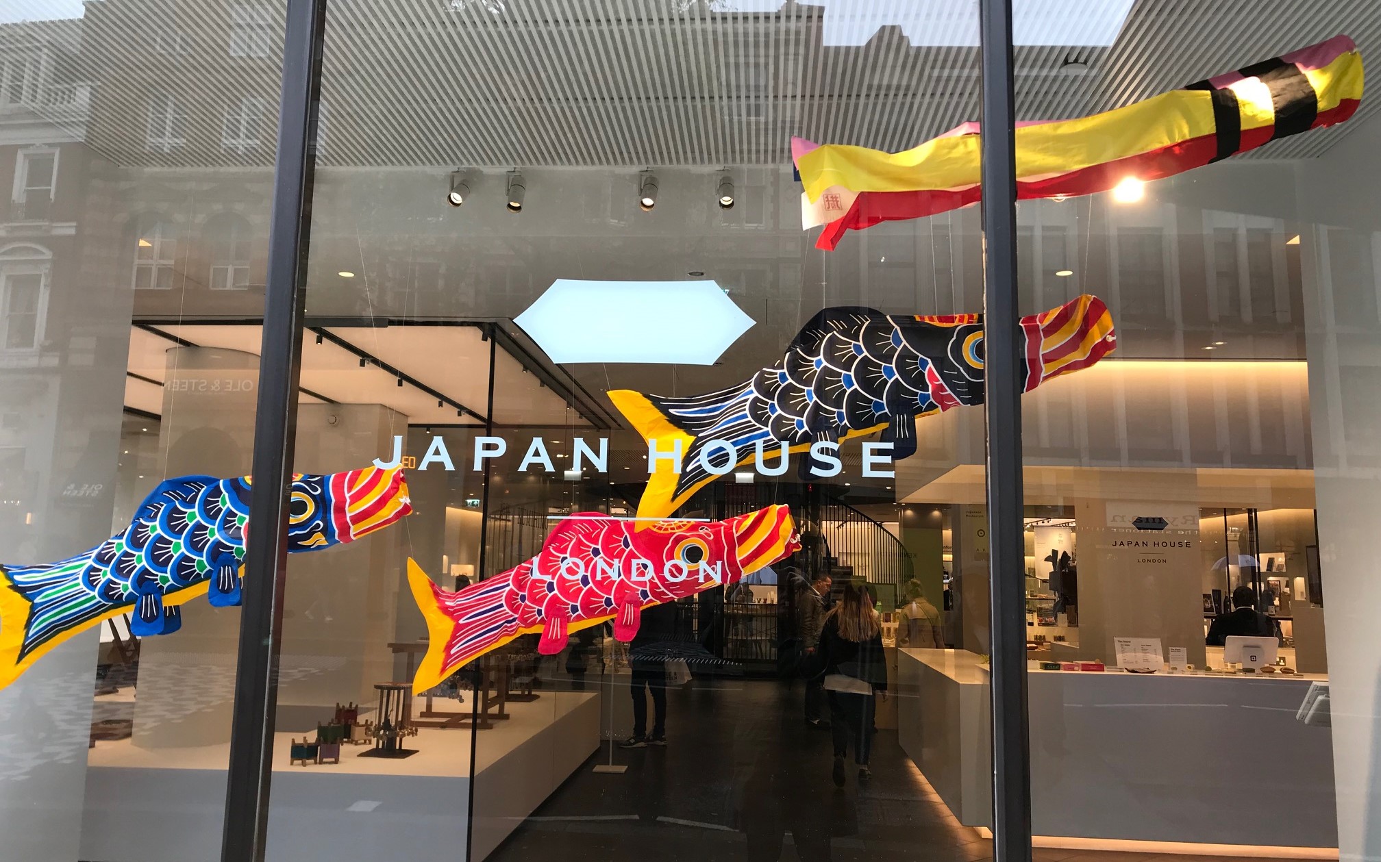 Kumihimo braiding exhibition - Japan House - 23 February - 11 June 2023 —  Romor Designs