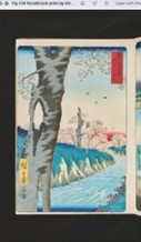 6. page 171, FIG. 120 Utagawa Hiroshige, Koganei, Musashi Province (Musashi Koganei), woodblock print, part of an album of prints entitled Thirty-six Views of Mount Fuji (Fuji sanjūrokkei), published by Tsutaya Kichizō, Edo (present-day Tokyo), Japan, 1858, 36 x 24 cm © National Trust Images/Leah Band 